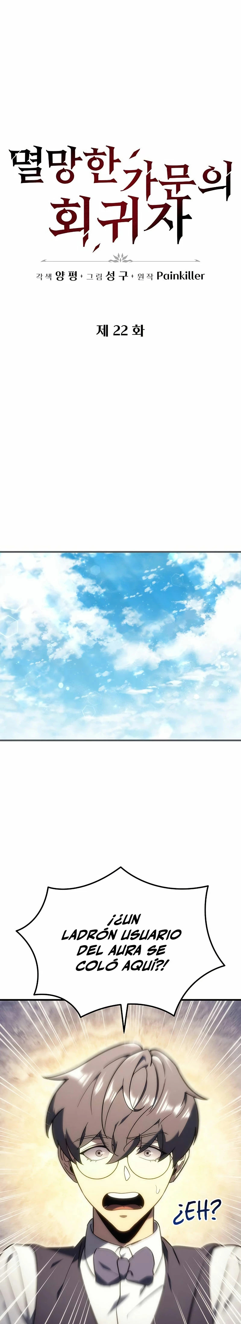 Read Regresor de la familia caída ES Manga Online