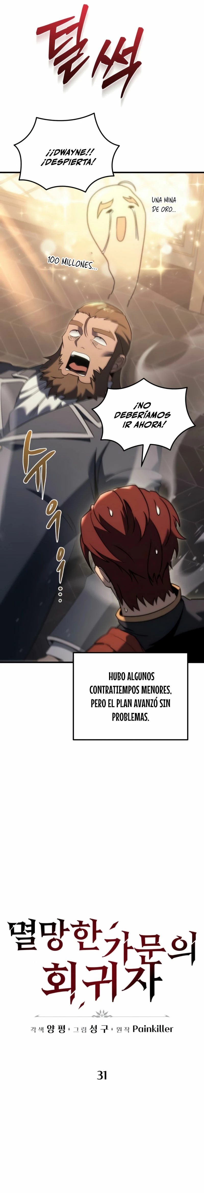 Read Regresor de la familia caída ES Manga Online