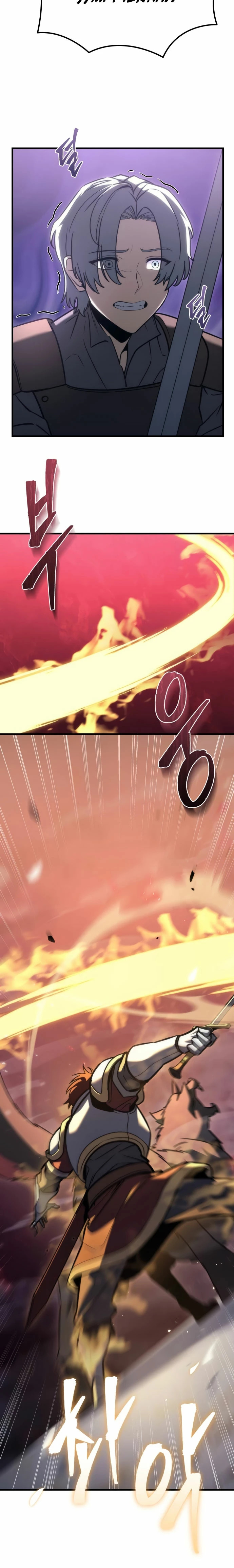Read Regresor de la familia caída ES Manga Online