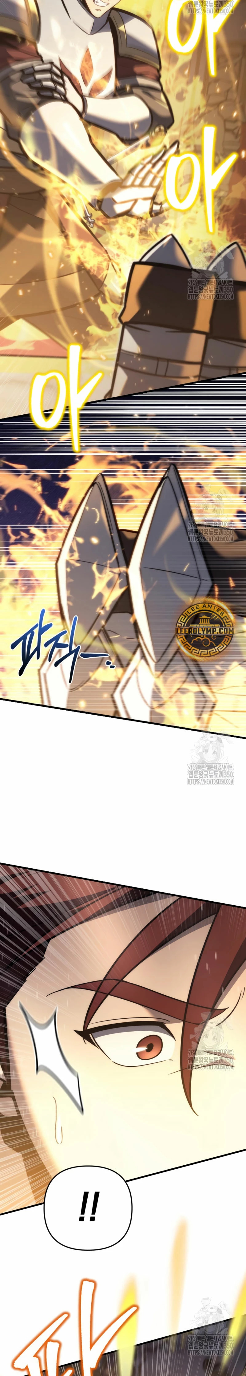 Read Regresor de la familia caída ES Manga Online