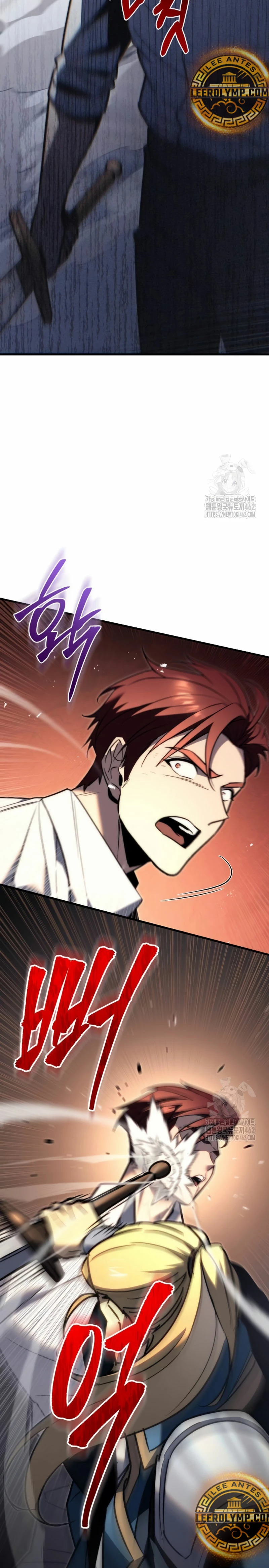 Read Regresor de la familia caída ES Manga Online