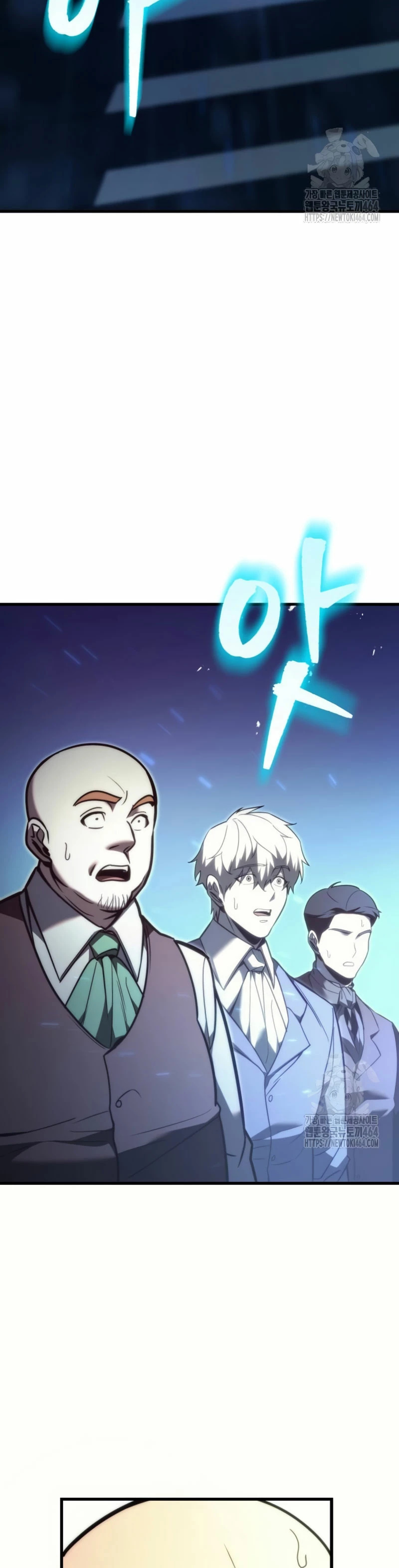 Read Regresor de la familia caída ES Manga Online