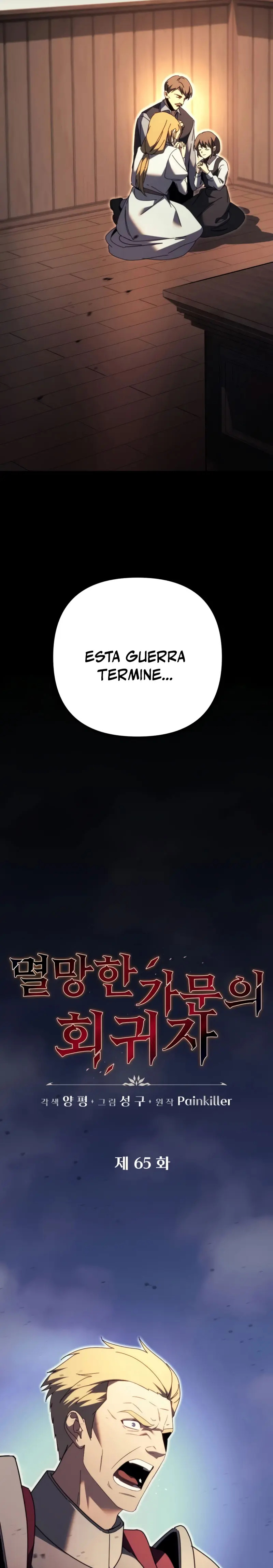 Read Regresor de la familia caída ES Manga Online