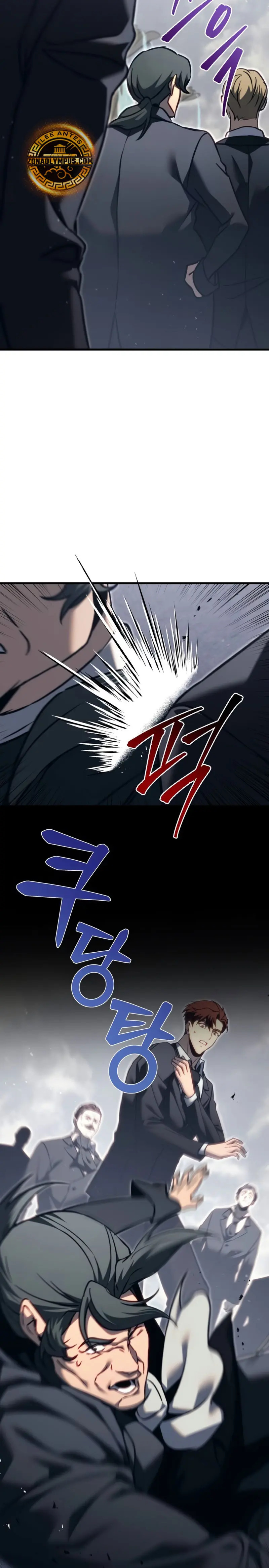 Read Regresor de la familia caída ES Manga Online
