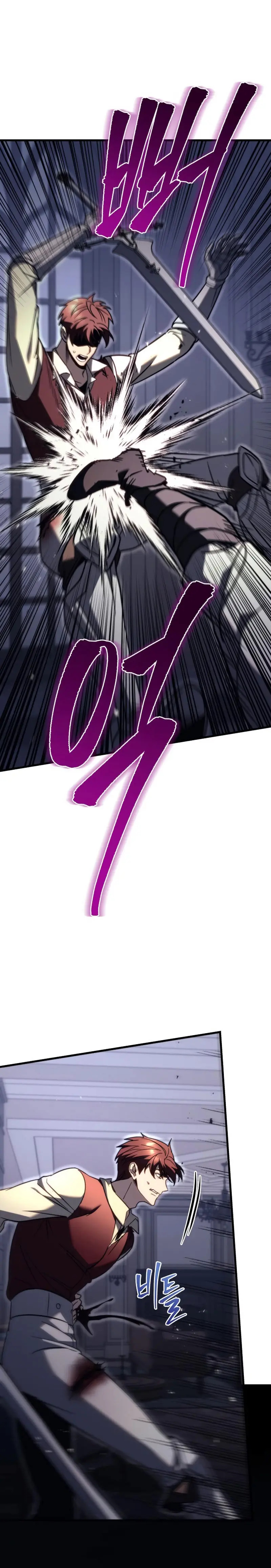 Read Regresor de la familia caída ES Manga Online