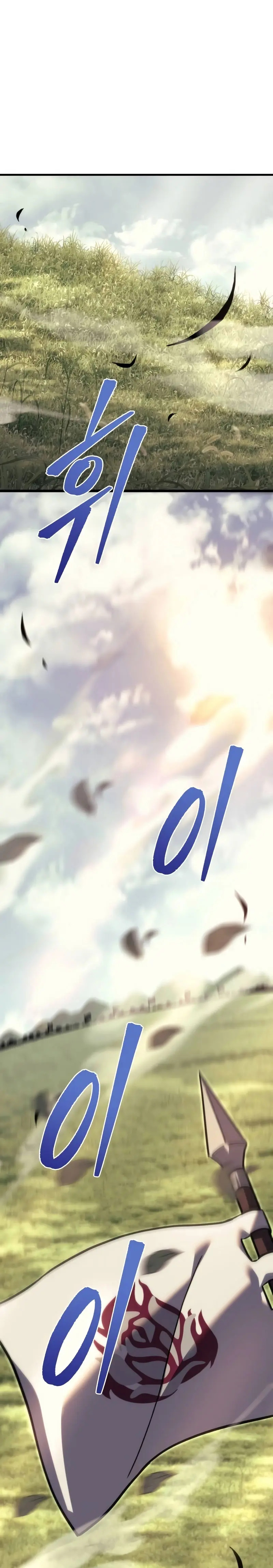 Read Regresor de la familia caída ES Manga Online