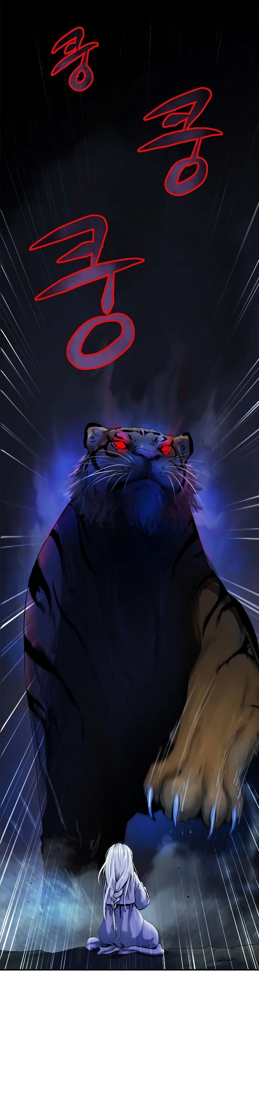 Read Relatos Fantásticos del Sabio Inmortal ES Manga Online