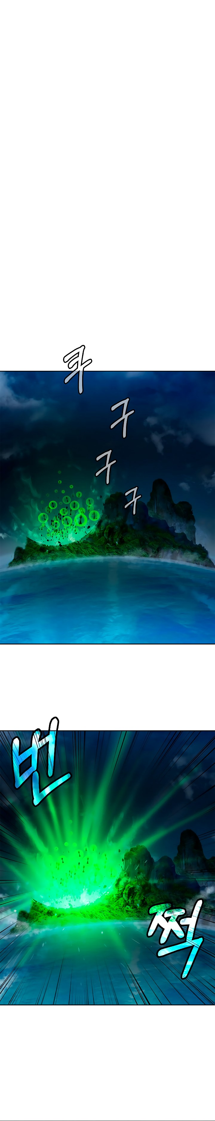 Read Relatos Fantásticos del Sabio Inmortal ES Manga Online