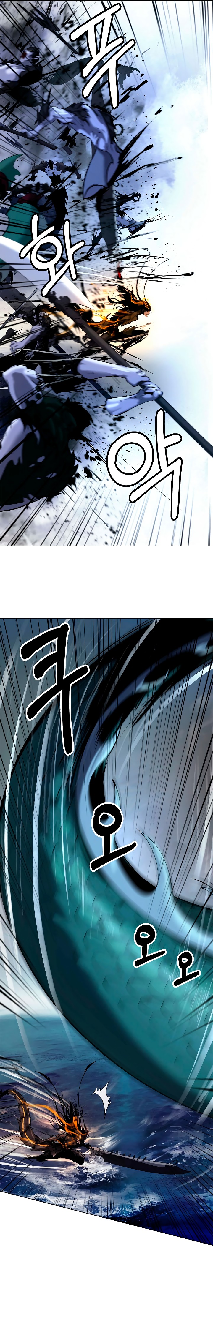 Read Relatos Fantásticos del Sabio Inmortal ES Manga Online