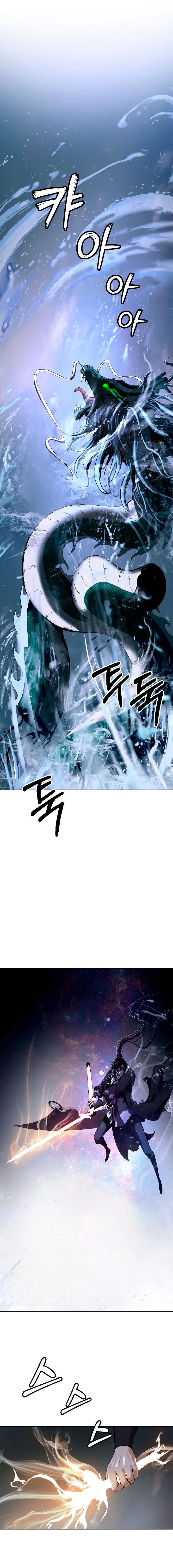Read Relatos Fantásticos del Sabio Inmortal ES Manga Online