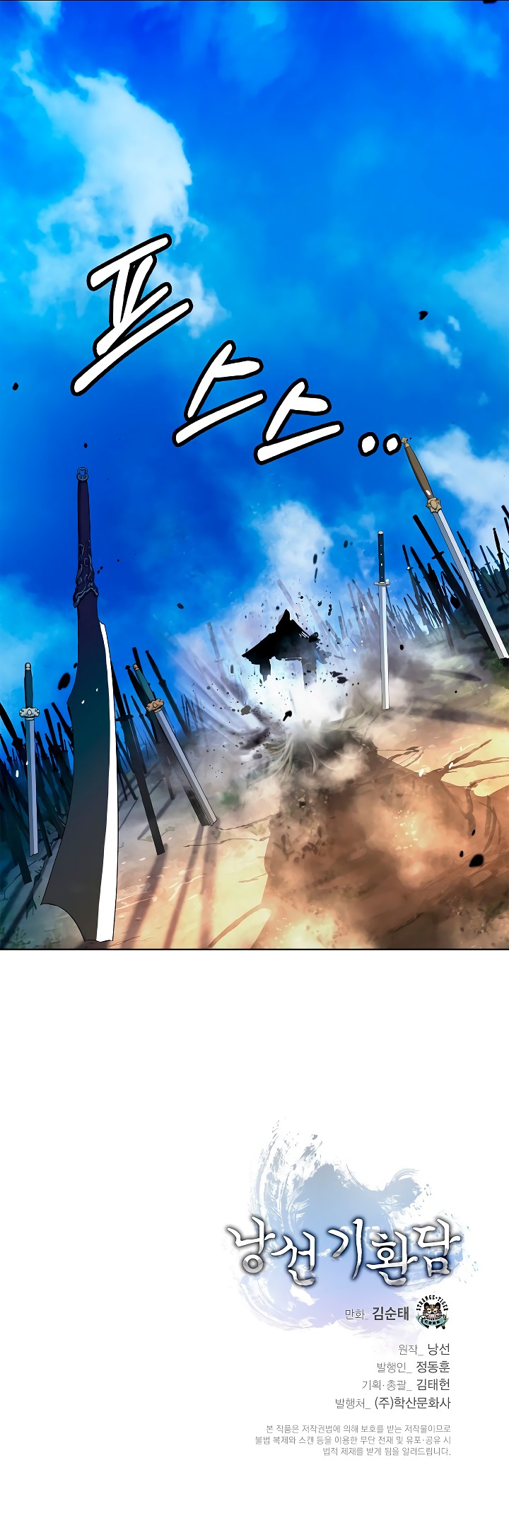 Read Relatos Fantásticos del Sabio Inmortal ES Manga Online