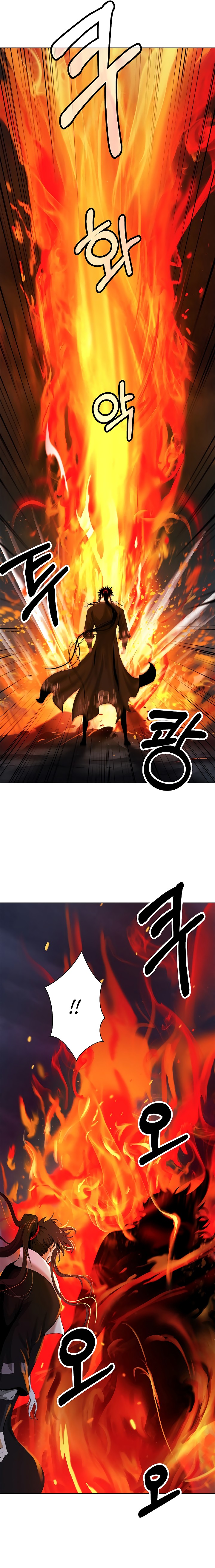 Read Relatos Fantásticos del Sabio Inmortal ES Manga Online