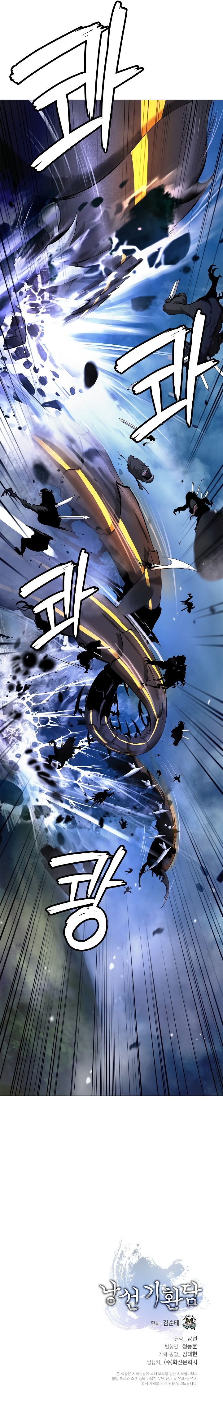 Read Relatos Fantásticos del Sabio Inmortal ES Manga Online