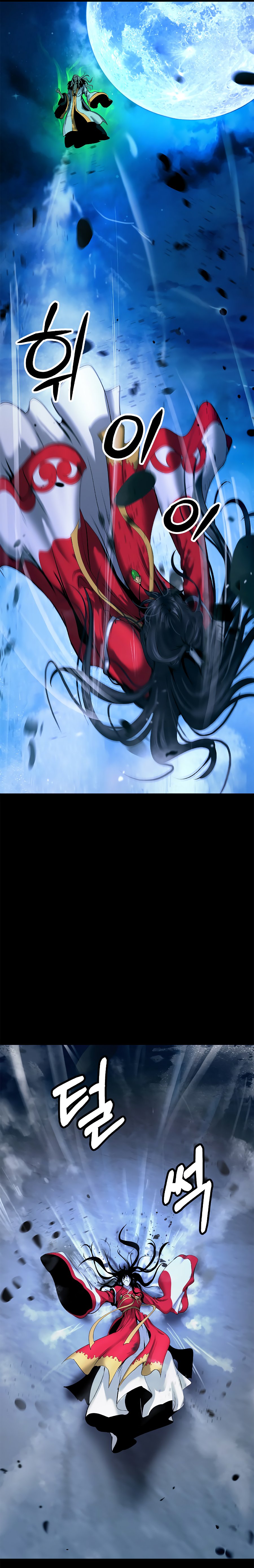 Read Relatos Fantásticos del Sabio Inmortal ES Manga Online