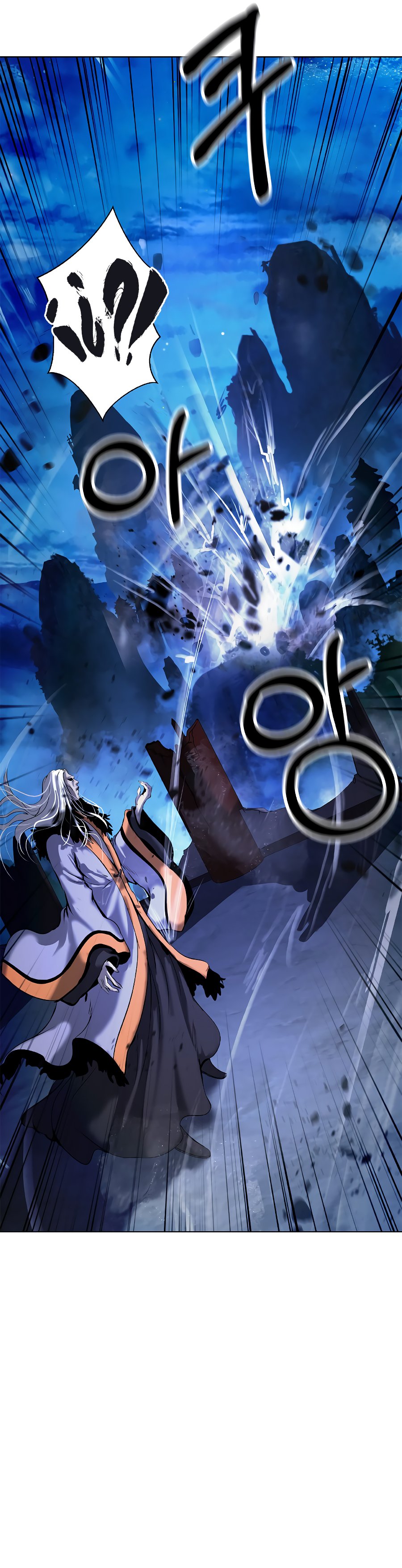 Read Relatos Fantásticos del Sabio Inmortal ES Manga Online