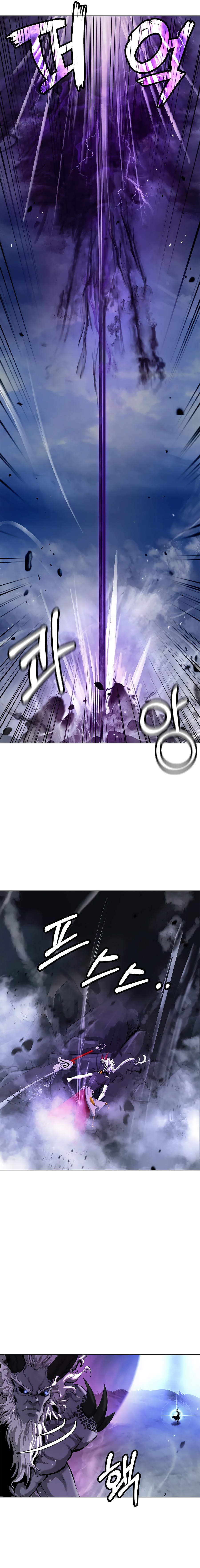 Read Relatos Fantásticos del Sabio Inmortal ES Manga Online