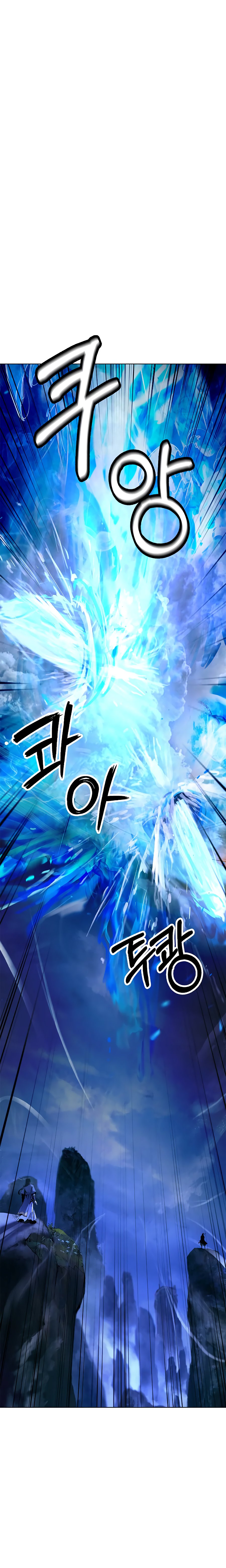 Read Relatos Fantásticos del Sabio Inmortal ES Manga Online