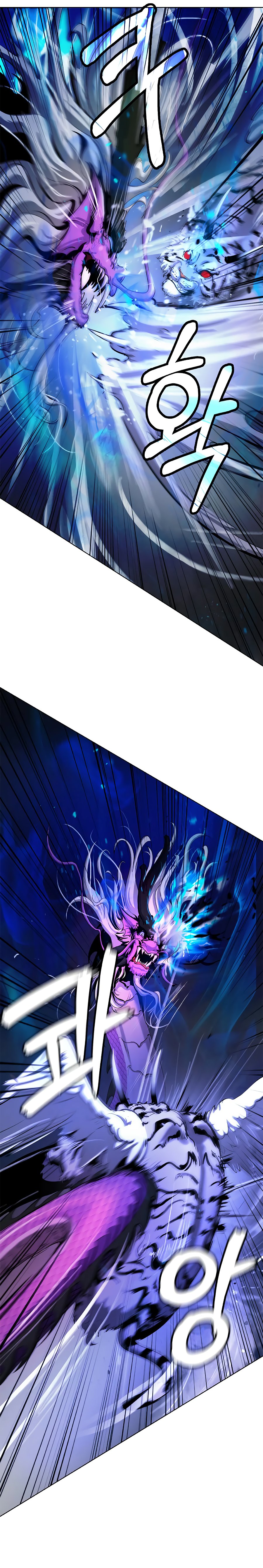 Read Relatos Fantásticos del Sabio Inmortal ES Manga Online
