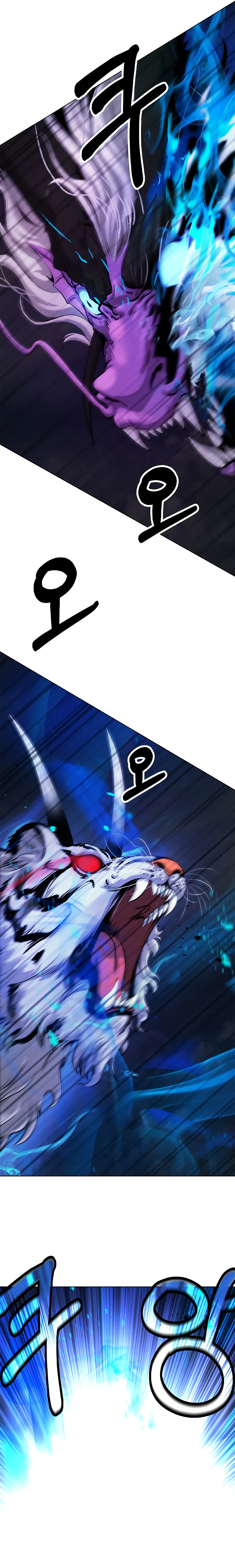 Read Relatos Fantásticos del Sabio Inmortal ES Manga Online