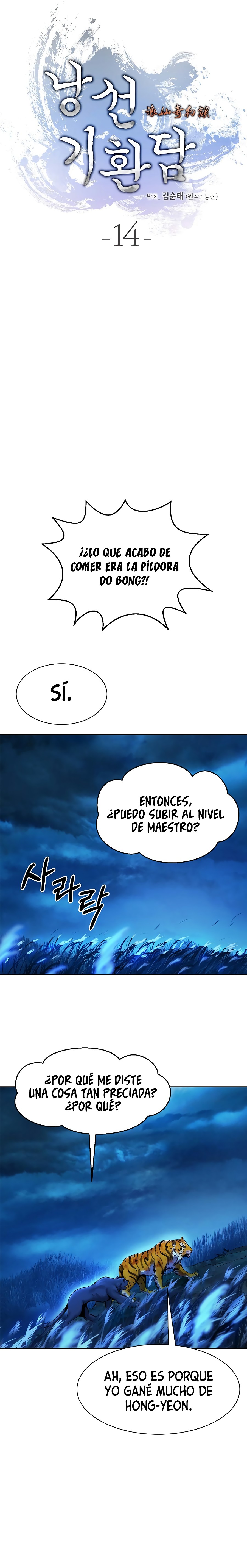 Read Relatos Fantásticos del Sabio Inmortal ES Manga Online
