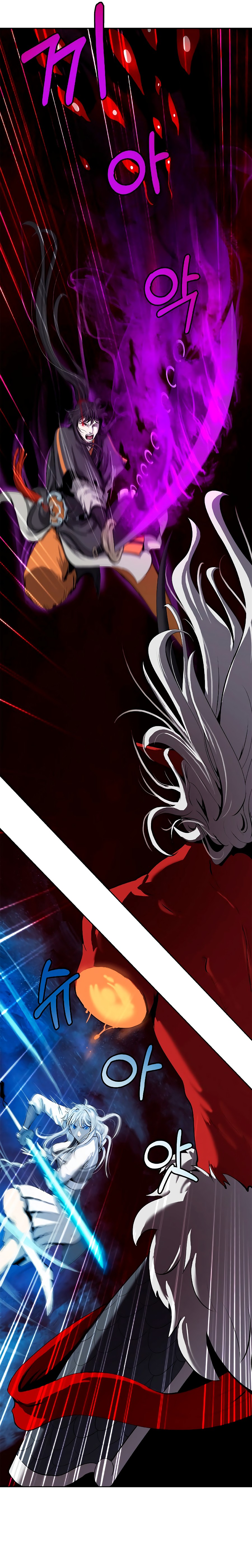 Read Relatos Fantásticos del Sabio Inmortal ES Manga Online