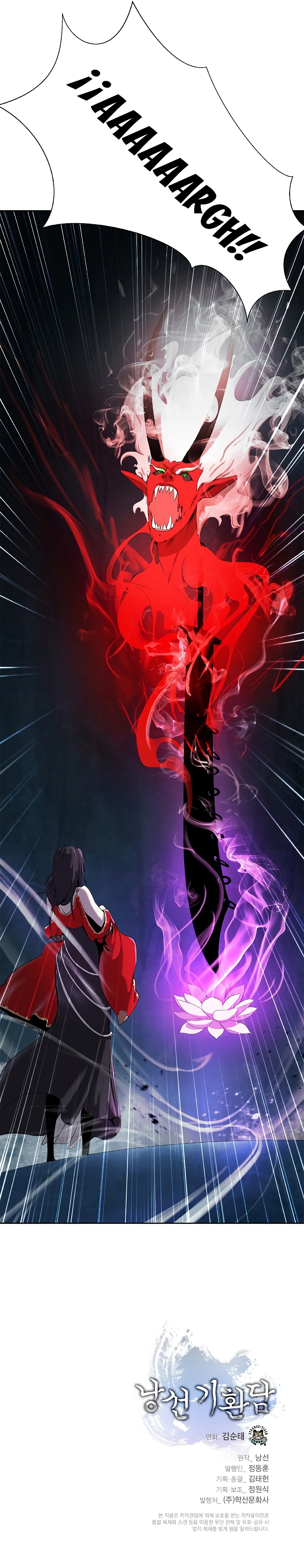 Read Relatos Fantásticos del Sabio Inmortal ES Manga Online