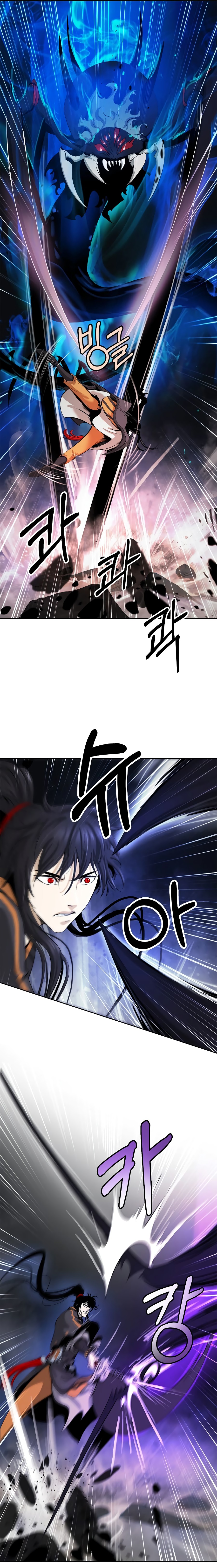 Read Relatos Fantásticos del Sabio Inmortal ES Manga Online