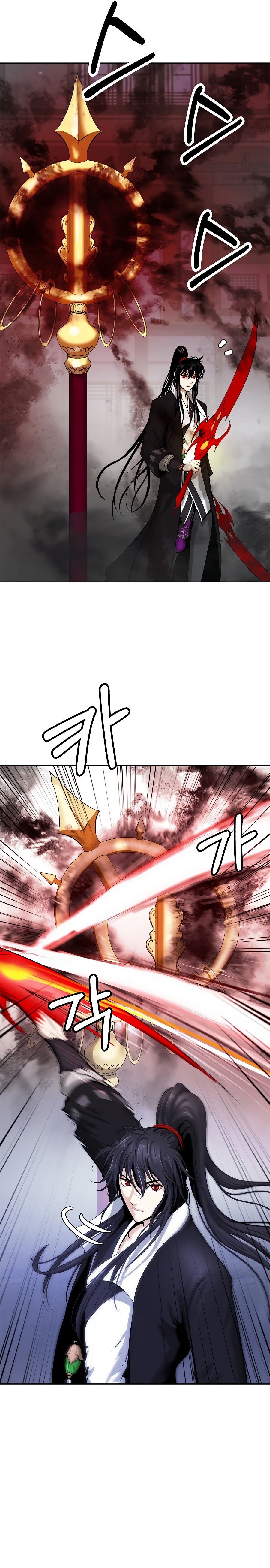 Read Relatos Fantásticos del Sabio Inmortal ES Manga Online