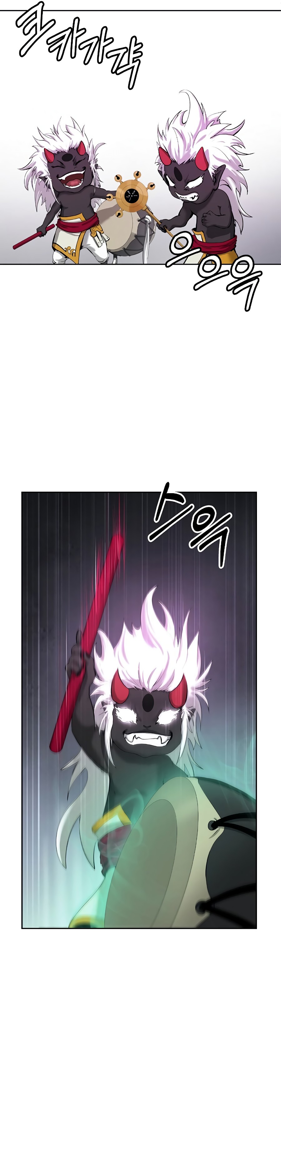 Read Relatos Fantásticos del Sabio Inmortal ES Manga Online