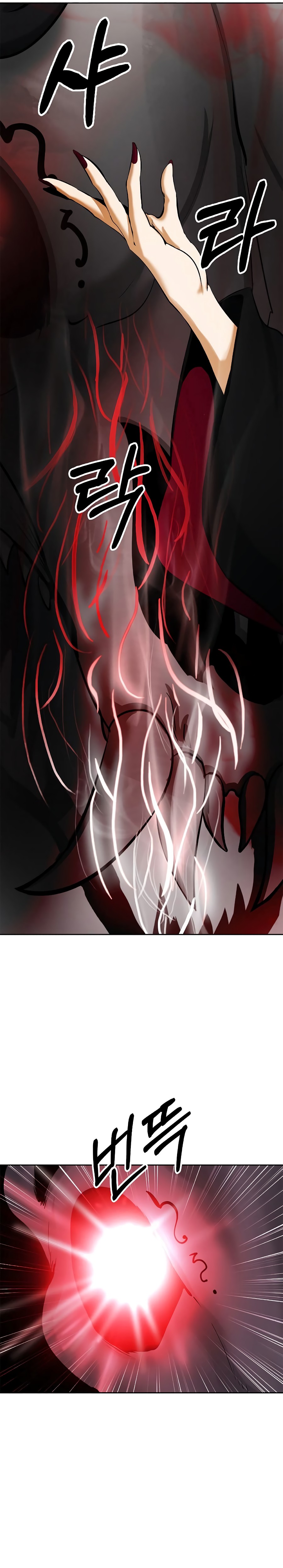 Read Relatos Fantásticos del Sabio Inmortal ES Manga Online
