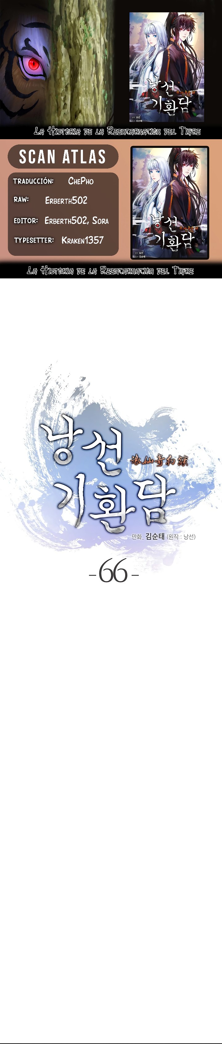 Read Relatos Fantásticos del Sabio Inmortal ES Manga Online
