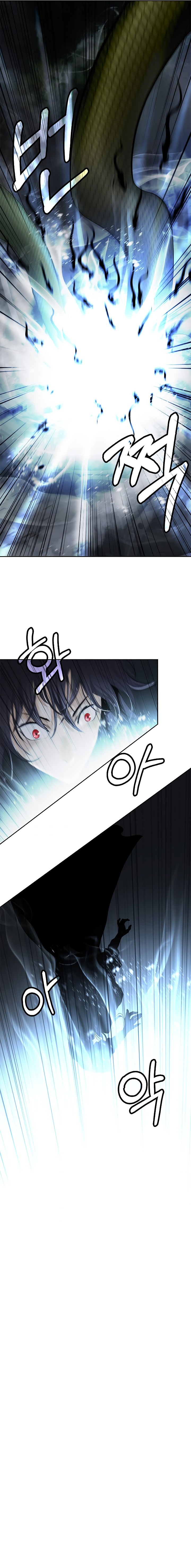 Read Relatos Fantásticos del Sabio Inmortal ES Manga Online