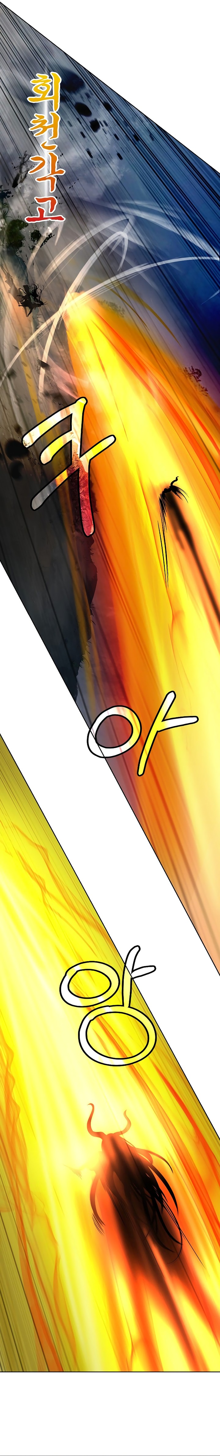 Read Relatos Fantásticos del Sabio Inmortal ES Manga Online