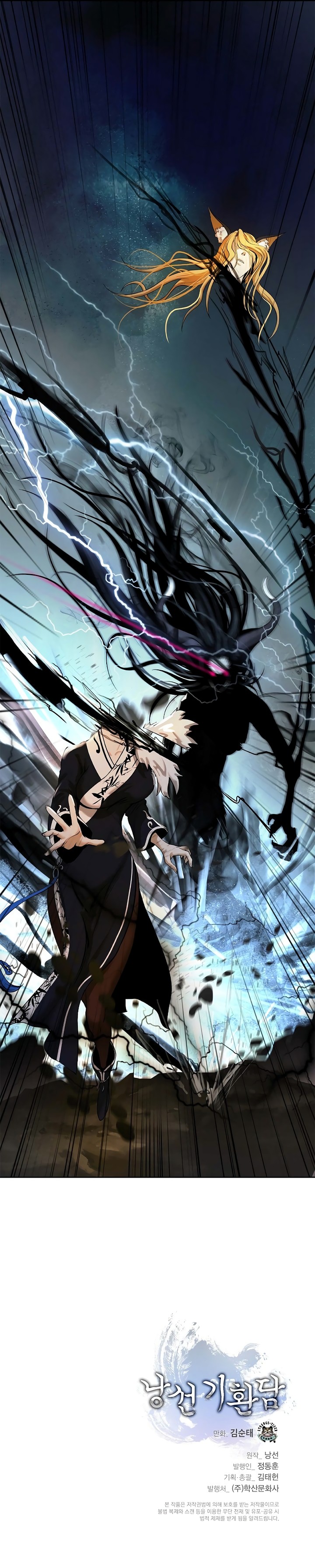 Read Relatos Fantásticos del Sabio Inmortal ES Manga Online