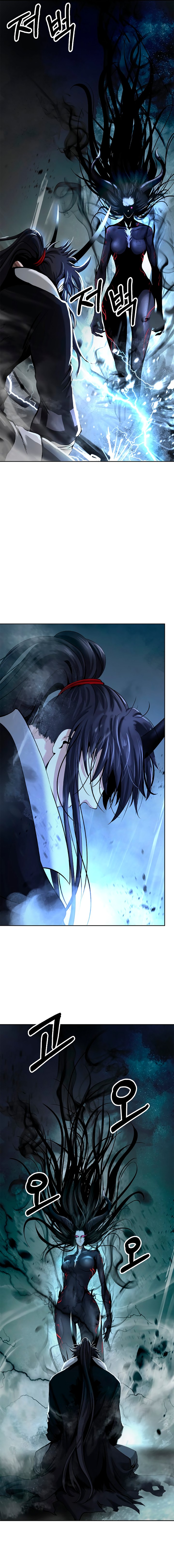 Read Relatos Fantásticos del Sabio Inmortal ES Manga Online