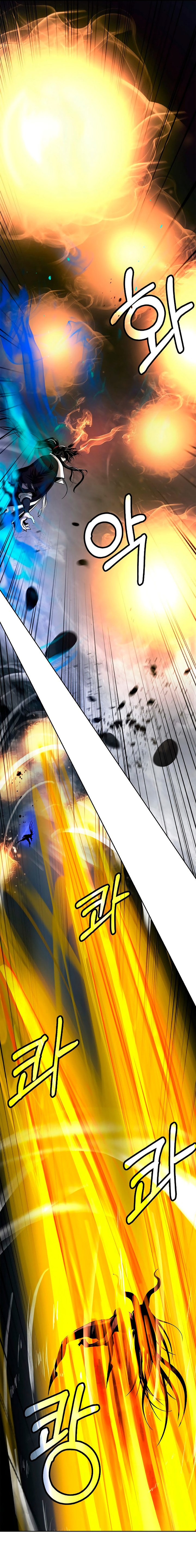 Read Relatos Fantásticos del Sabio Inmortal ES Manga Online