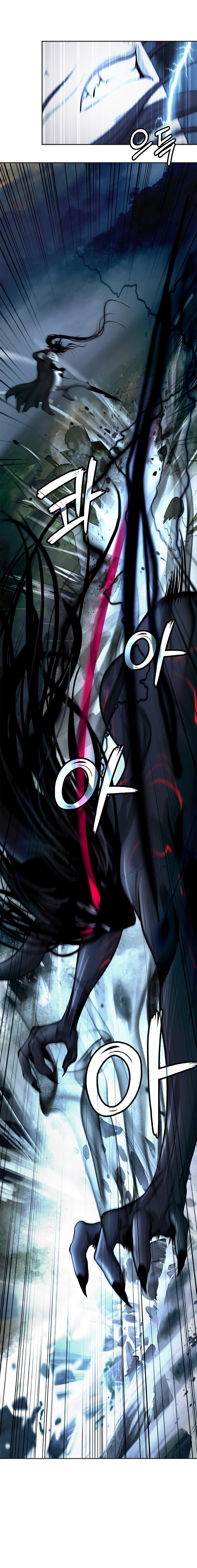 Read Relatos Fantásticos del Sabio Inmortal ES Manga Online