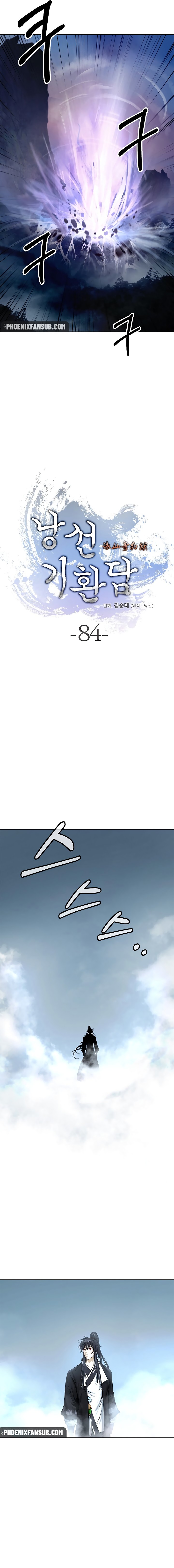 Read Relatos Fantásticos del Sabio Inmortal ES Manga Online