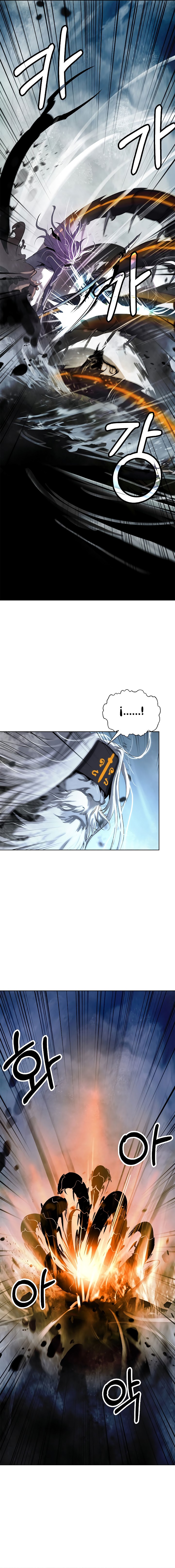 Read Relatos Fantásticos del Sabio Inmortal ES Manga Online