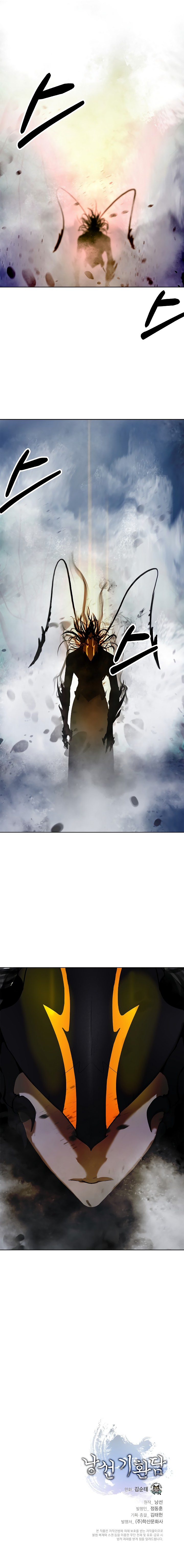 Read Relatos Fantásticos del Sabio Inmortal ES Manga Online