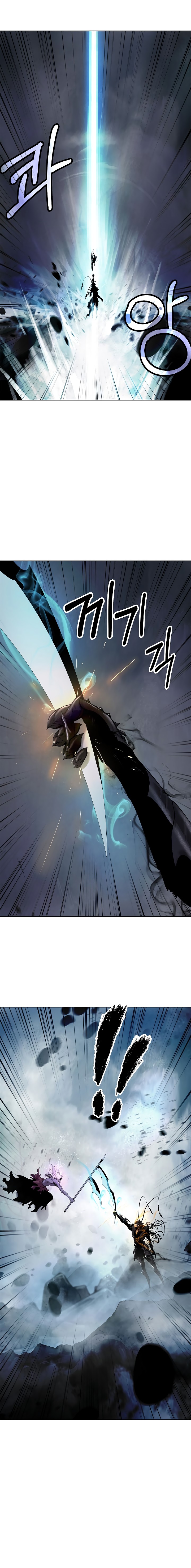 Read Relatos Fantásticos del Sabio Inmortal ES Manga Online