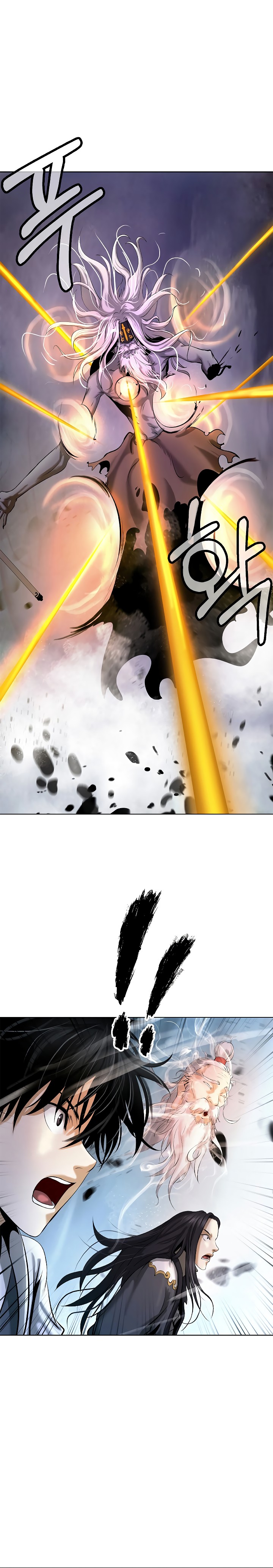 Read Relatos Fantásticos del Sabio Inmortal ES Manga Online