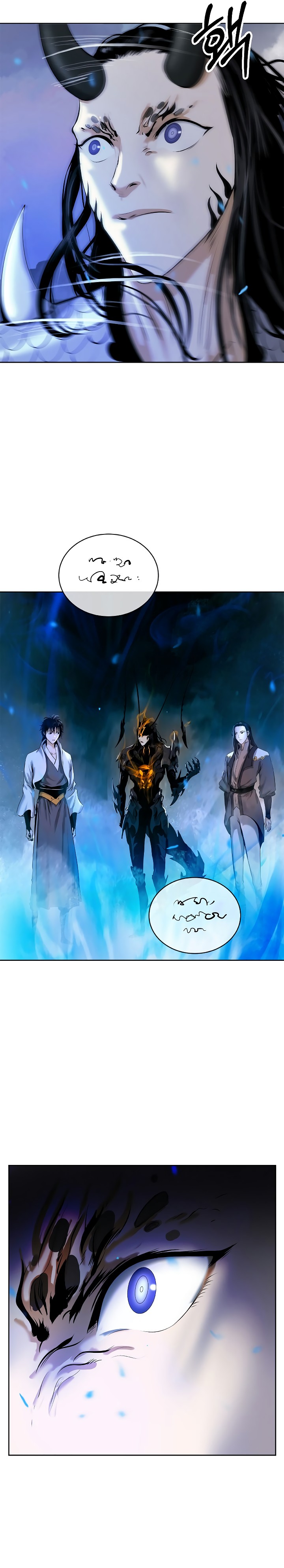 Read Relatos Fantásticos del Sabio Inmortal ES Manga Online