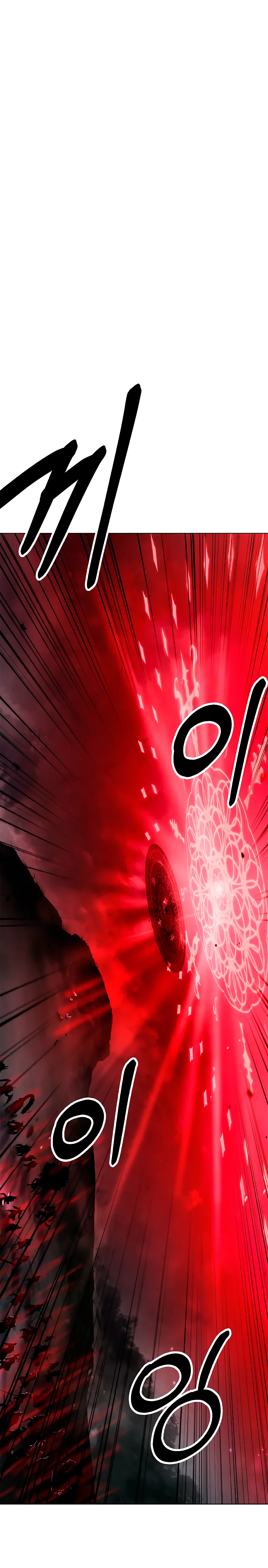 Read Relatos Fantásticos del Sabio Inmortal ES Manga Online