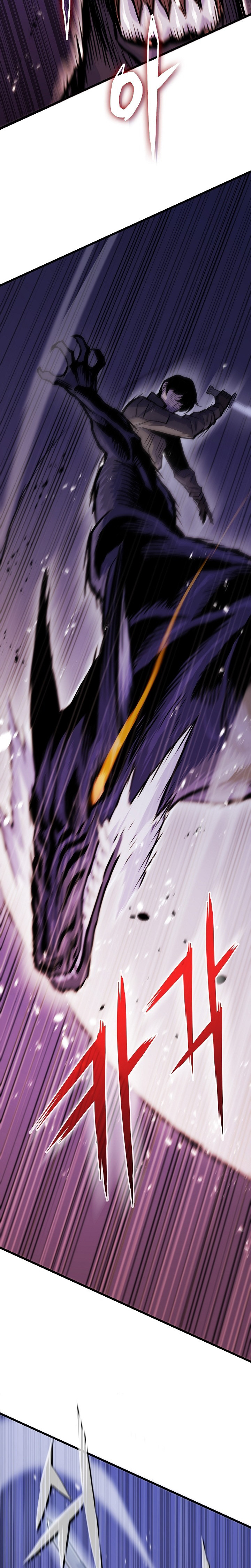 Read Retorno al pasado ES Manga Online