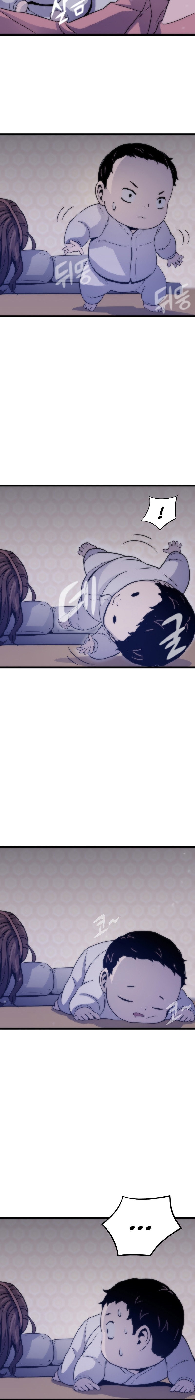 Read Retorno al pasado ES Manga Online