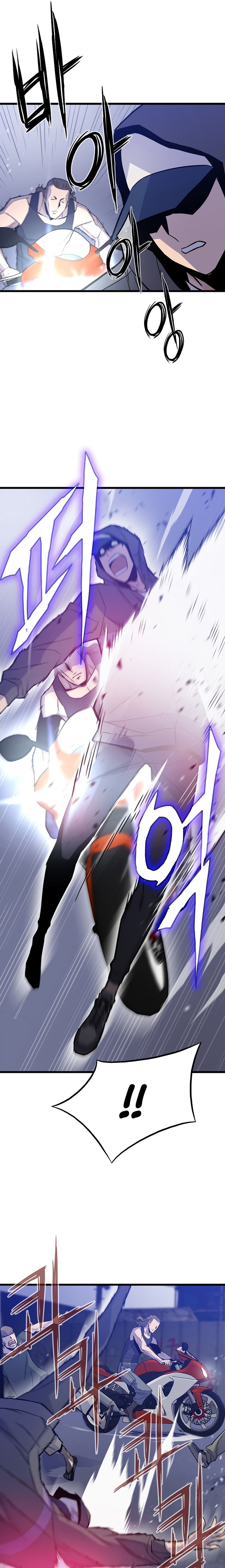Read Retorno al pasado ES Manga Online