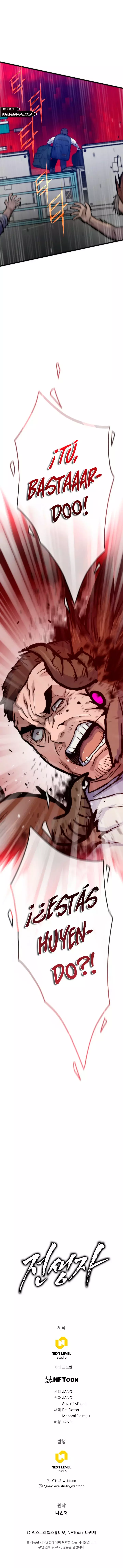 Read Retorno al pasado ES Manga Online