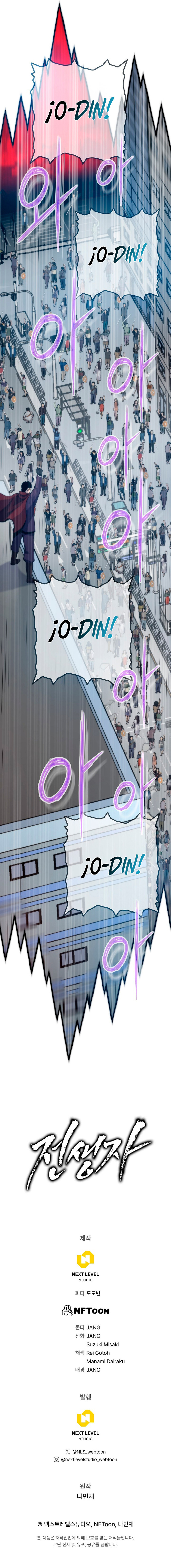 Read Retorno al pasado ES Manga Online