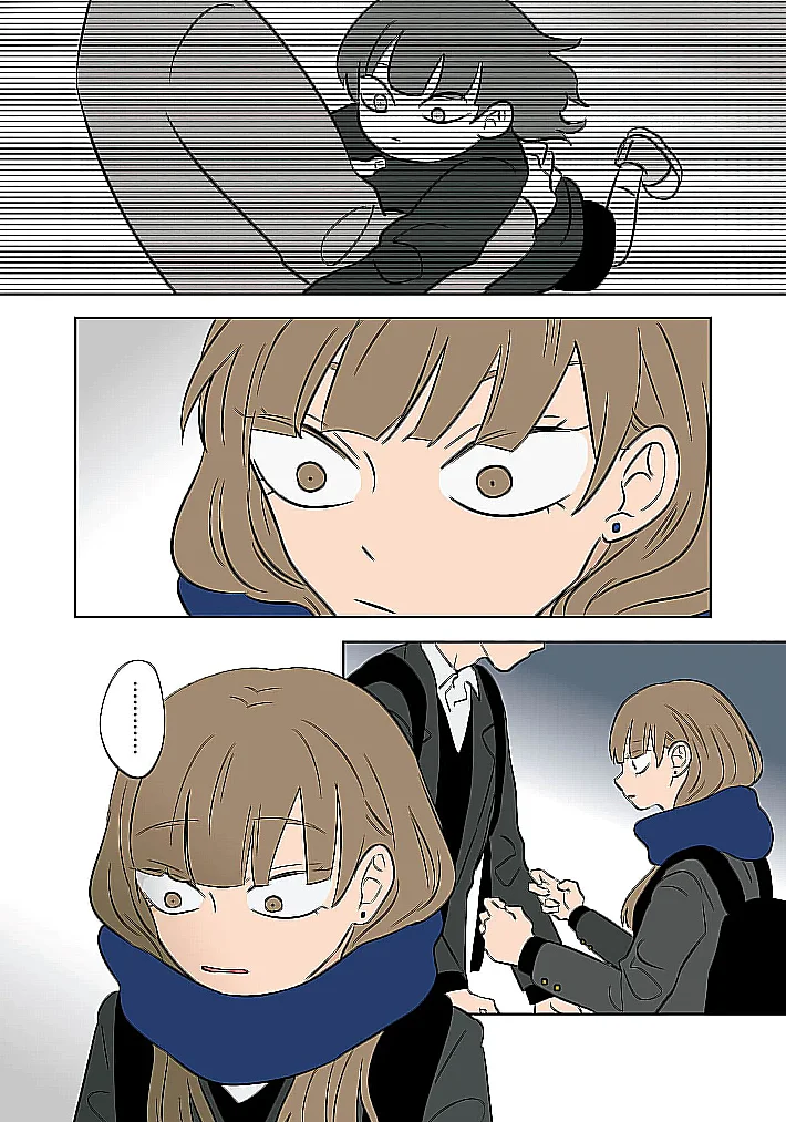 Read Rompiendo el hielo ES Manga Online